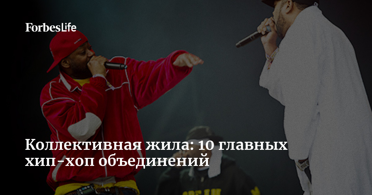 Песни Новый Год Хип Хоп Песни Новый Год Хип Хоп
